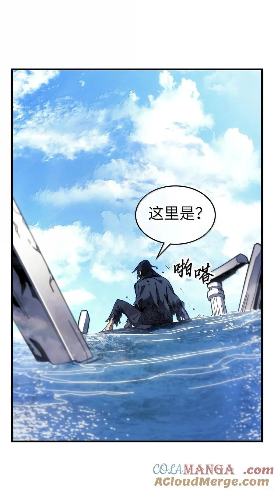 257 257 第82页