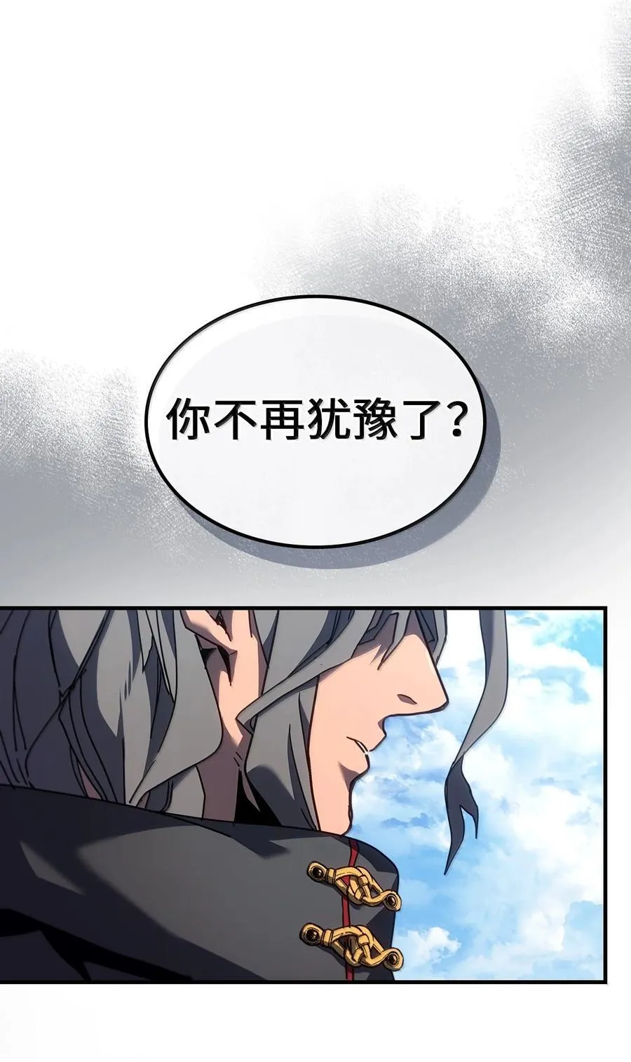 257 257 第83页