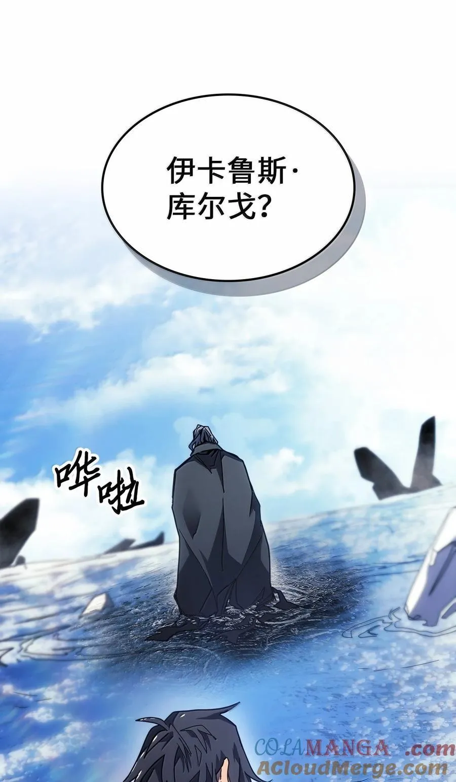 257 257 第85页