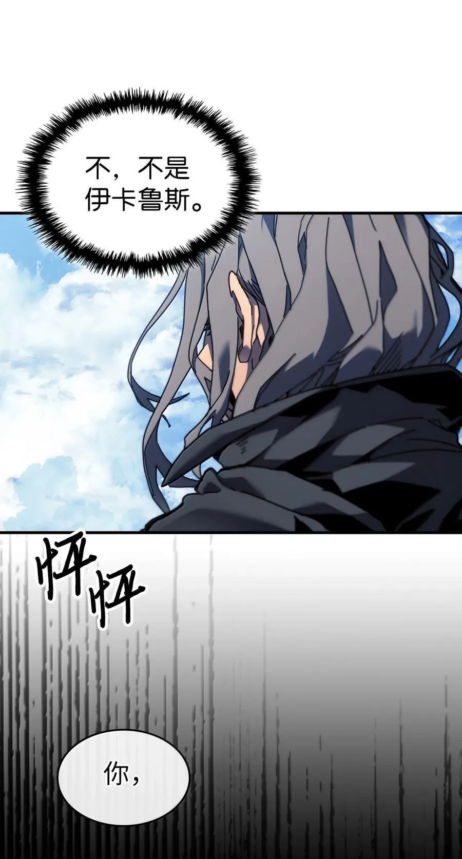 257 257 第87页