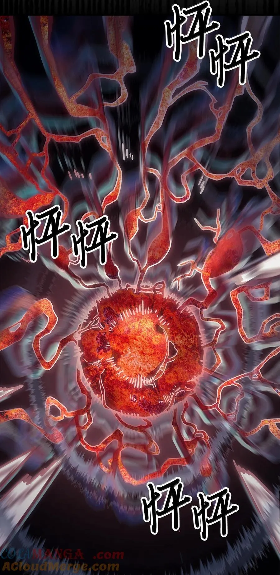 257 257 第88页