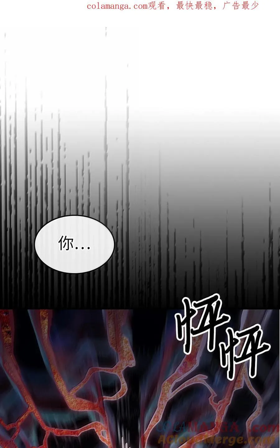 258 258 第1页