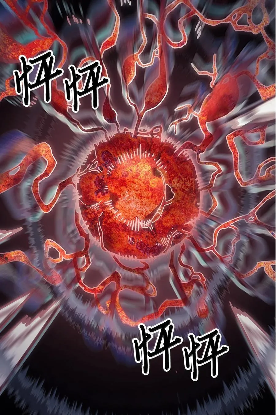 258 258 第2页