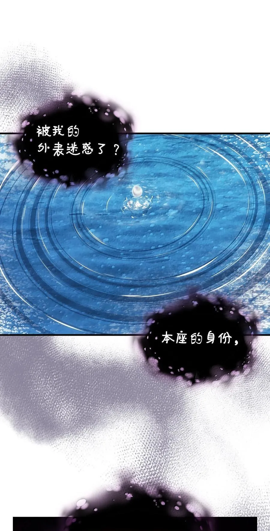 258 258 第7页