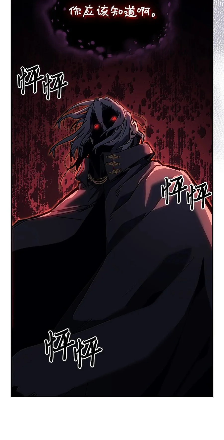 258 258 第8页