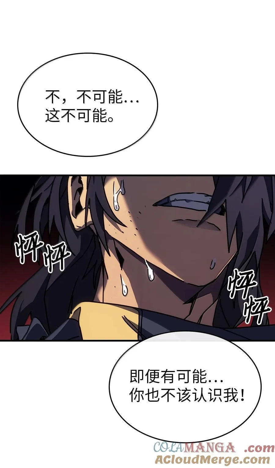 258 258 第9页