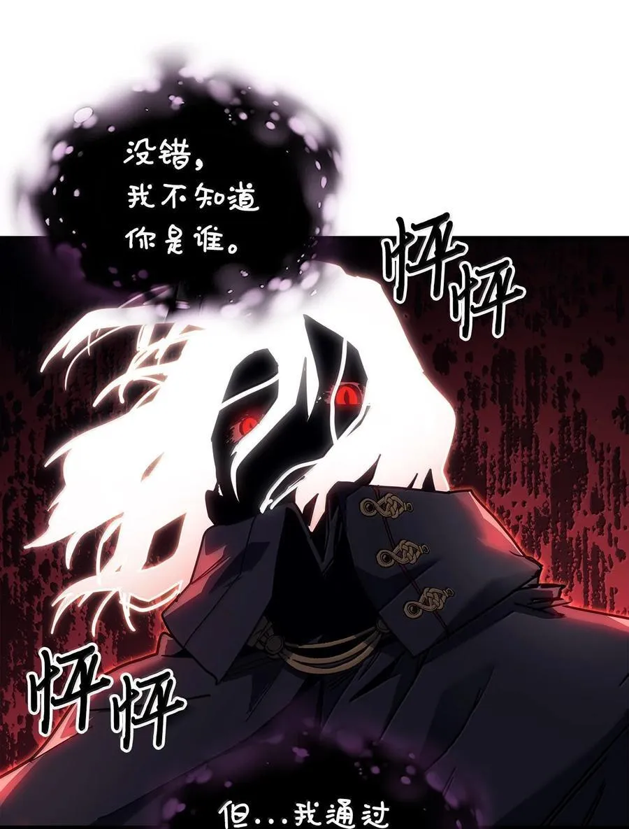 258 258 第10页