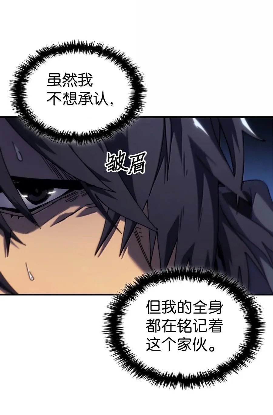 258 258 第12页