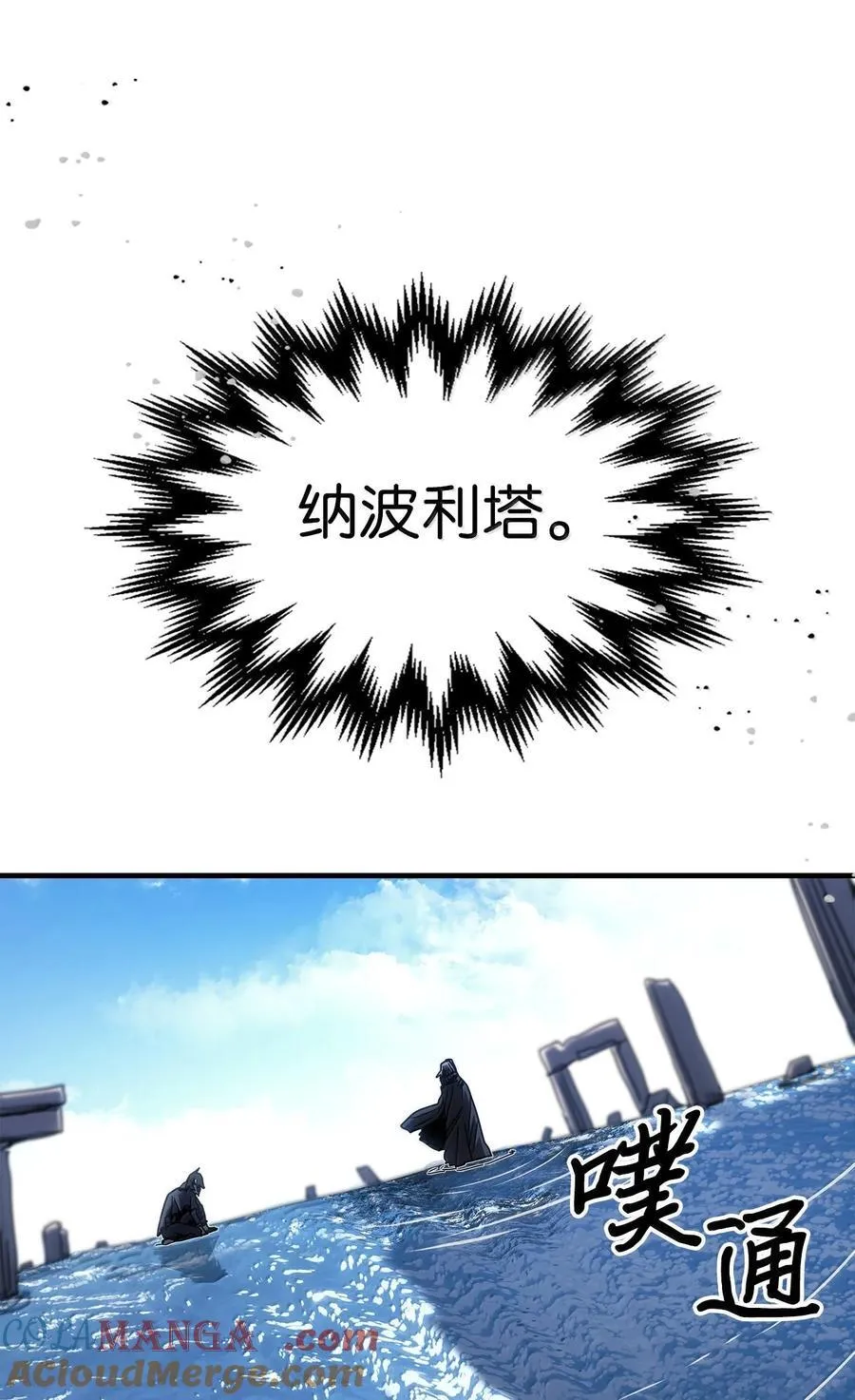 258 258 第13页
