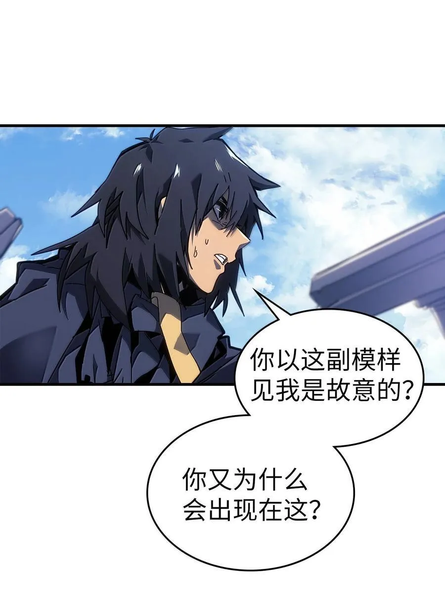 258 258 第15页