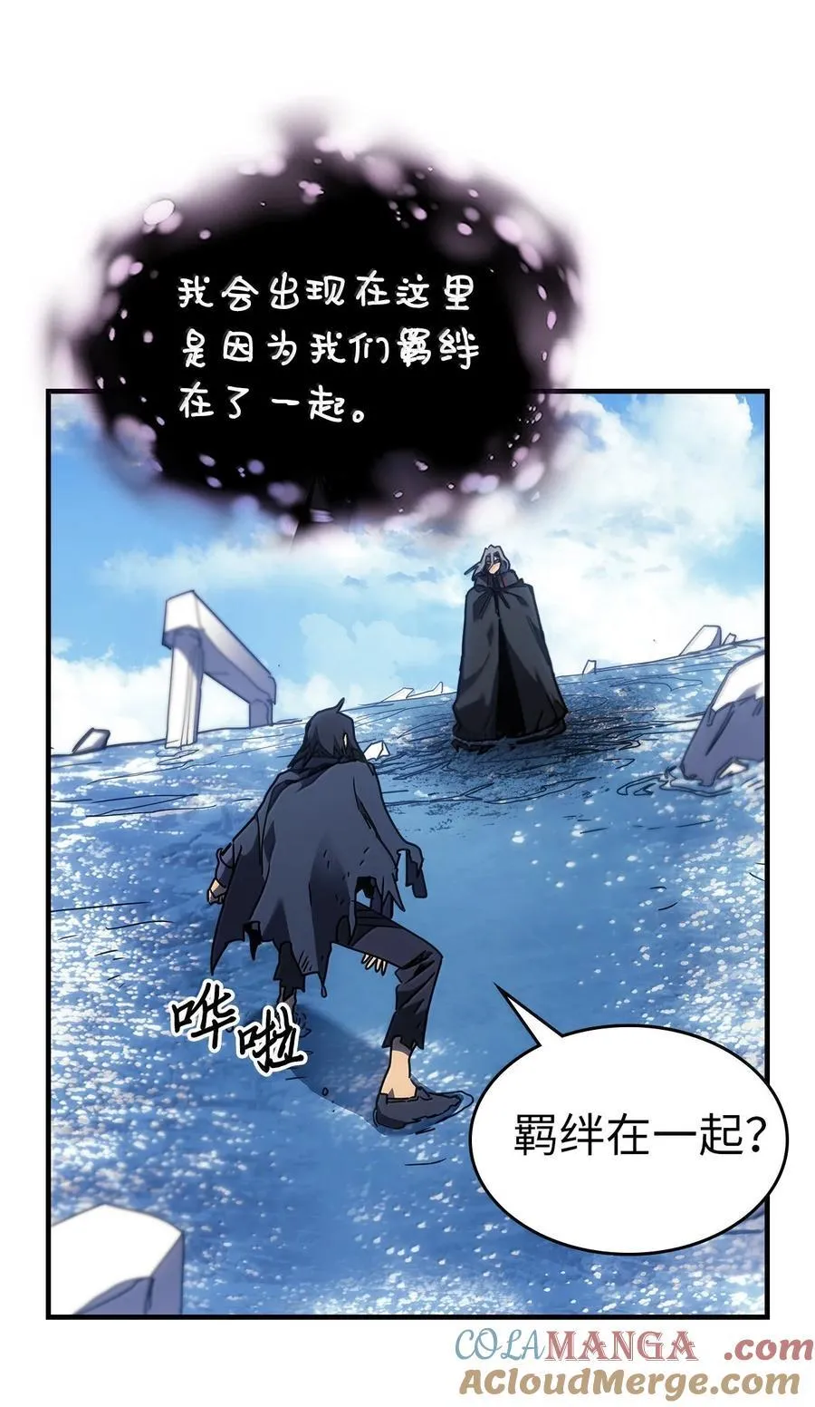 258 258 第17页