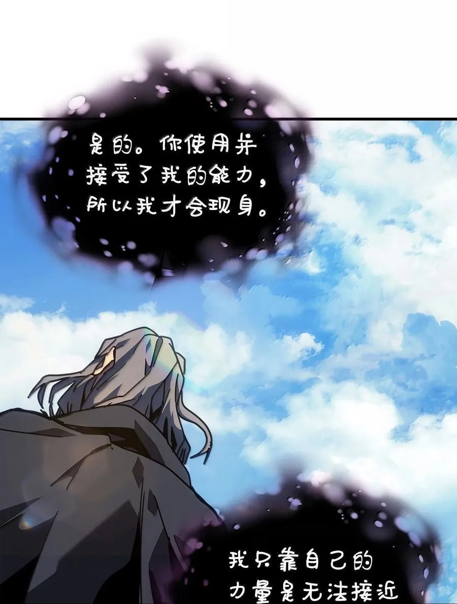 258 258 第18页