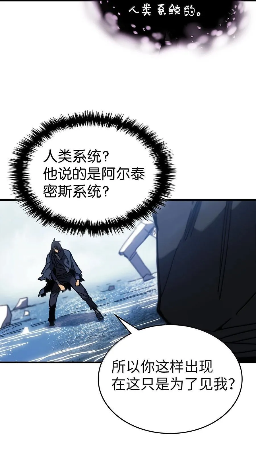 258 258 第19页