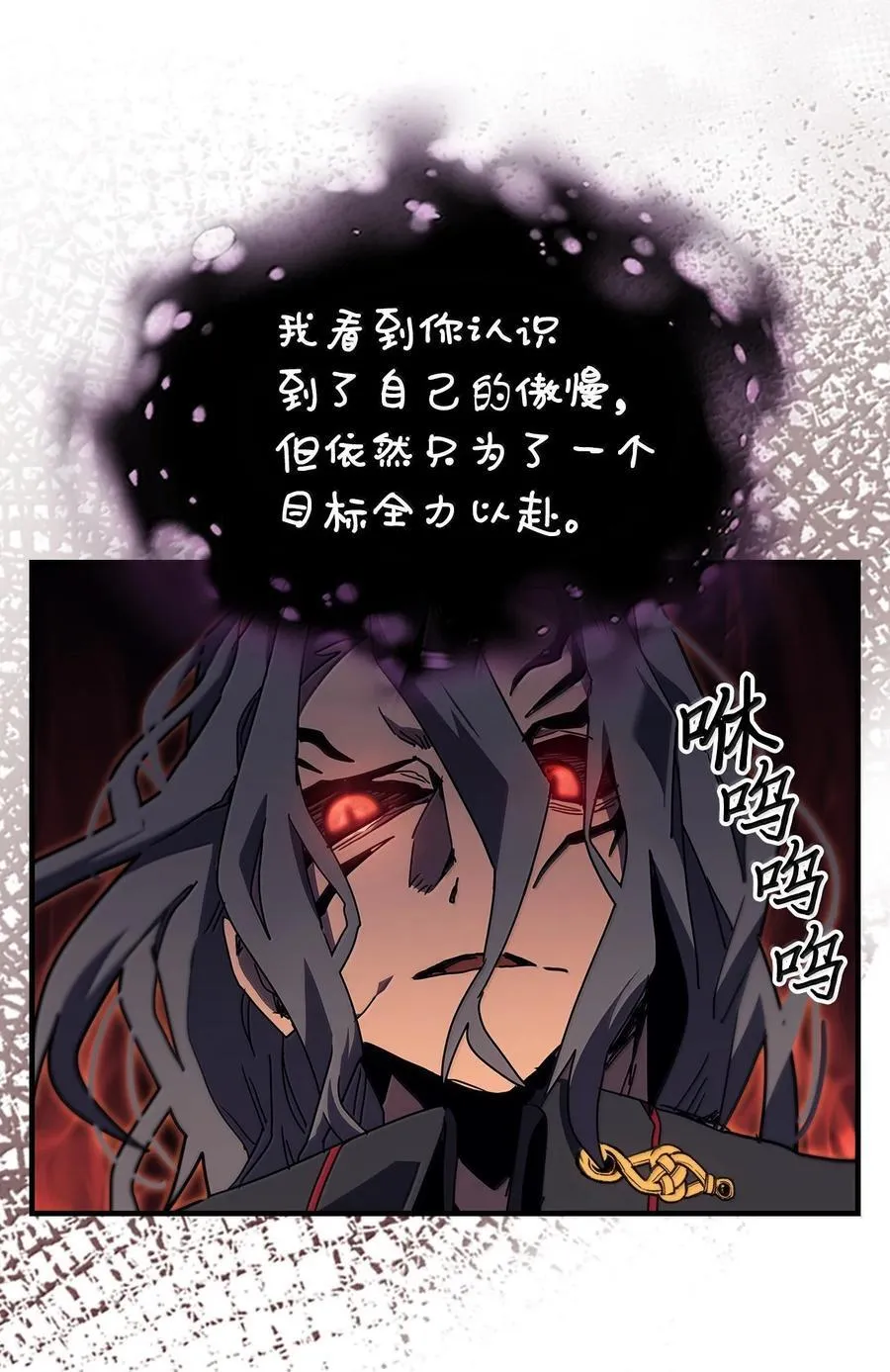 258 258 第22页