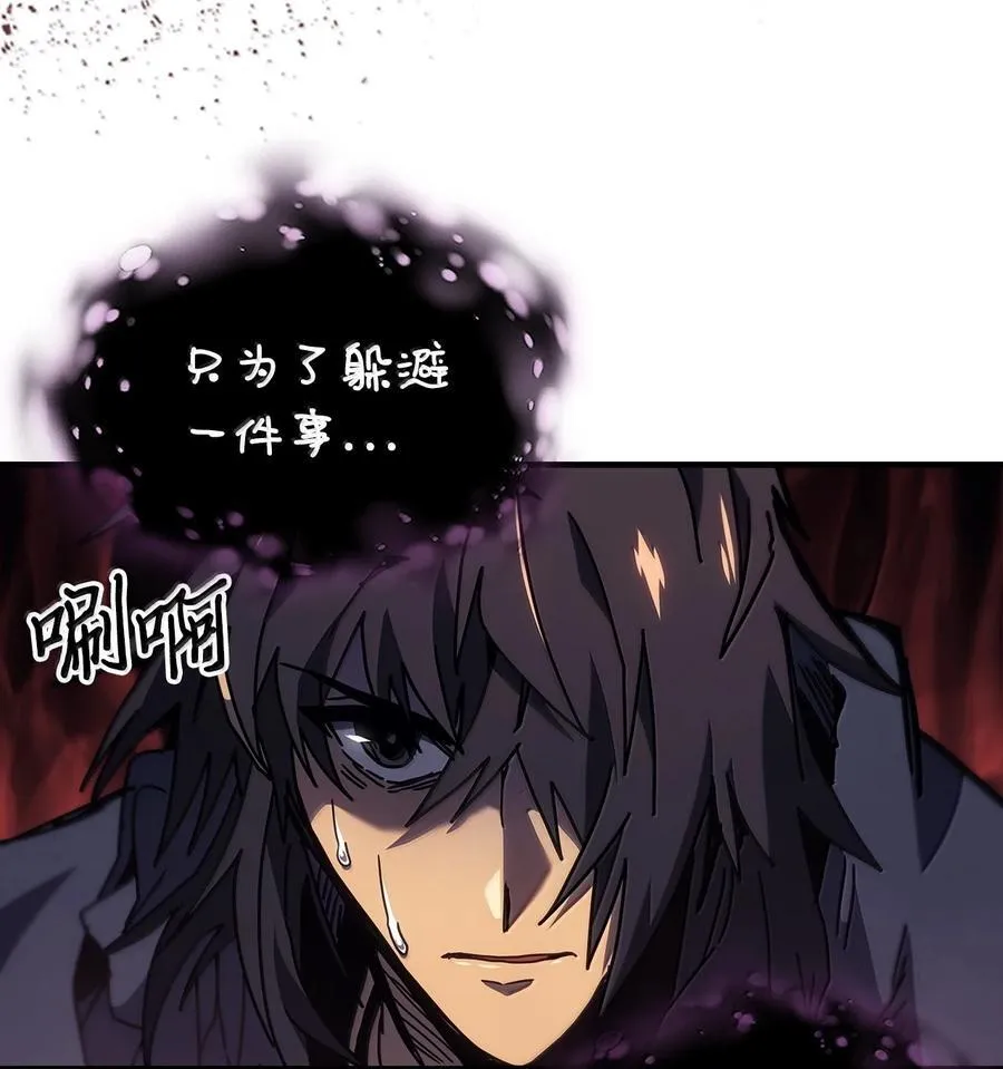 258 258 第23页