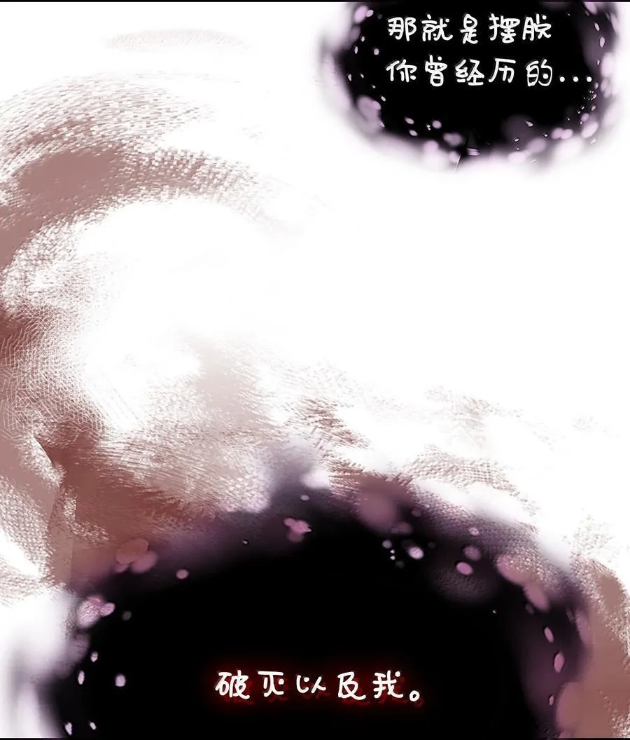 258 258 第24页