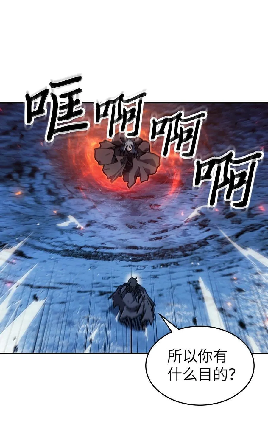258 258 第26页