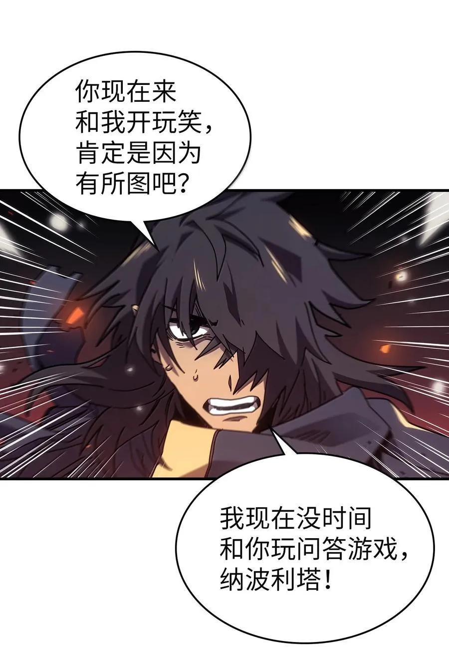 258 258 第27页