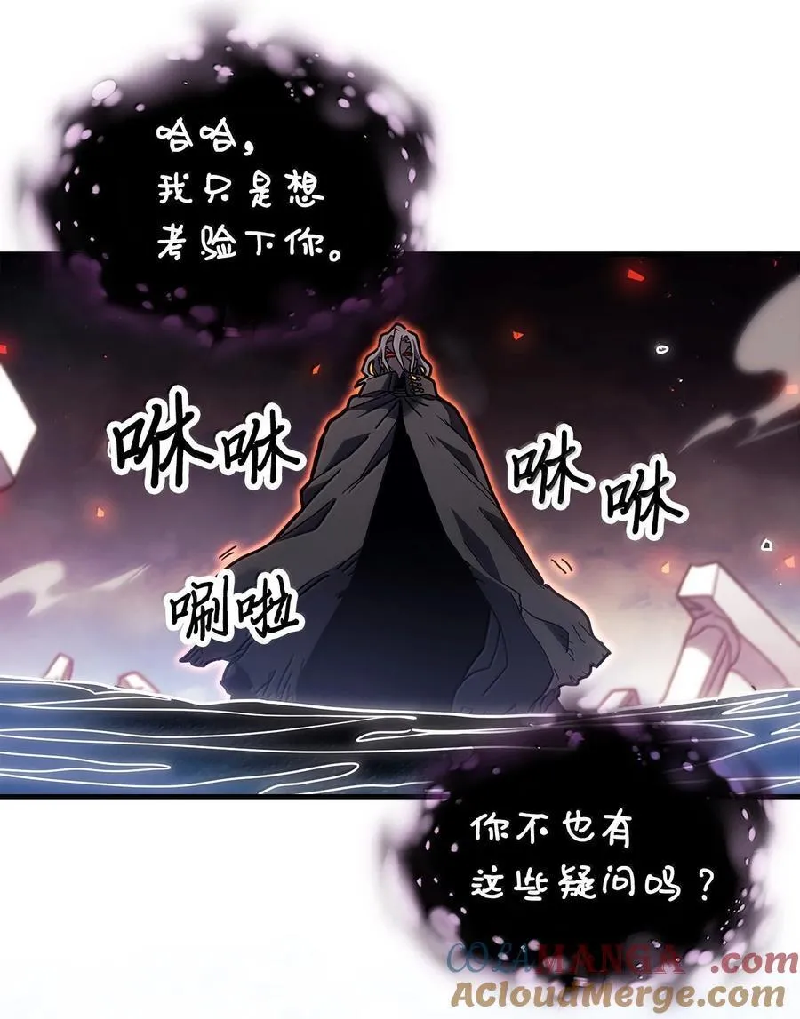 258 258 第29页