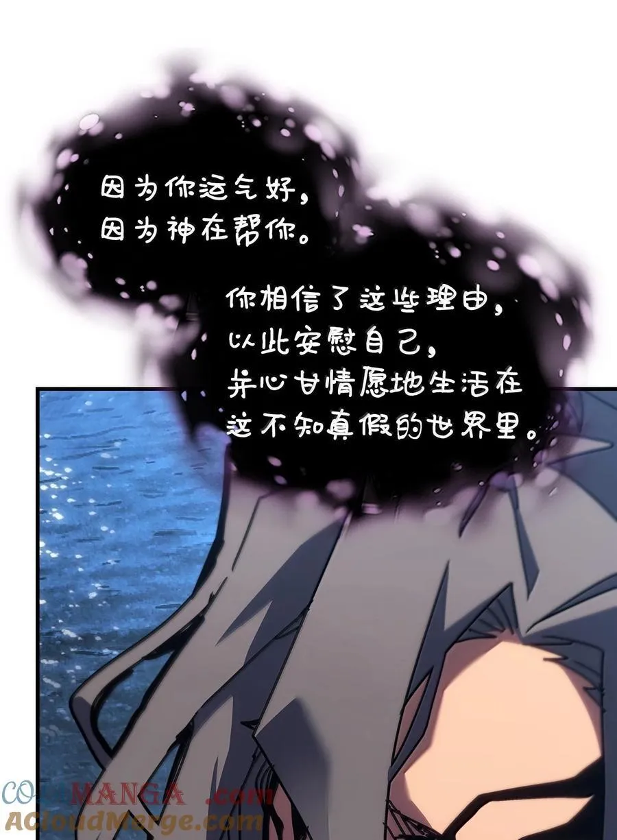 258 258 第33页