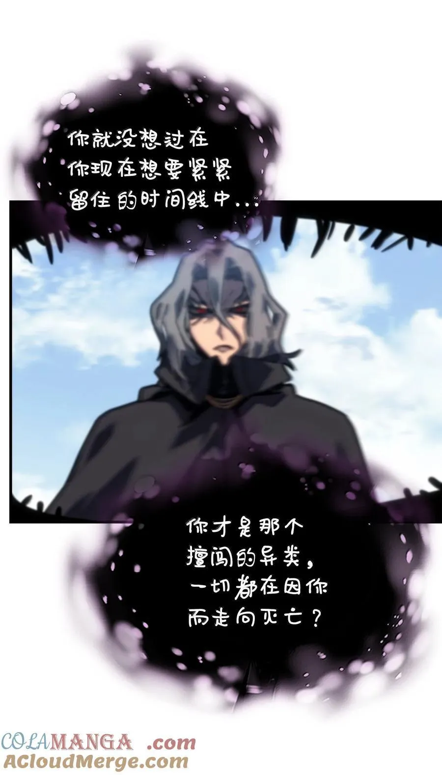 258 258 第37页
