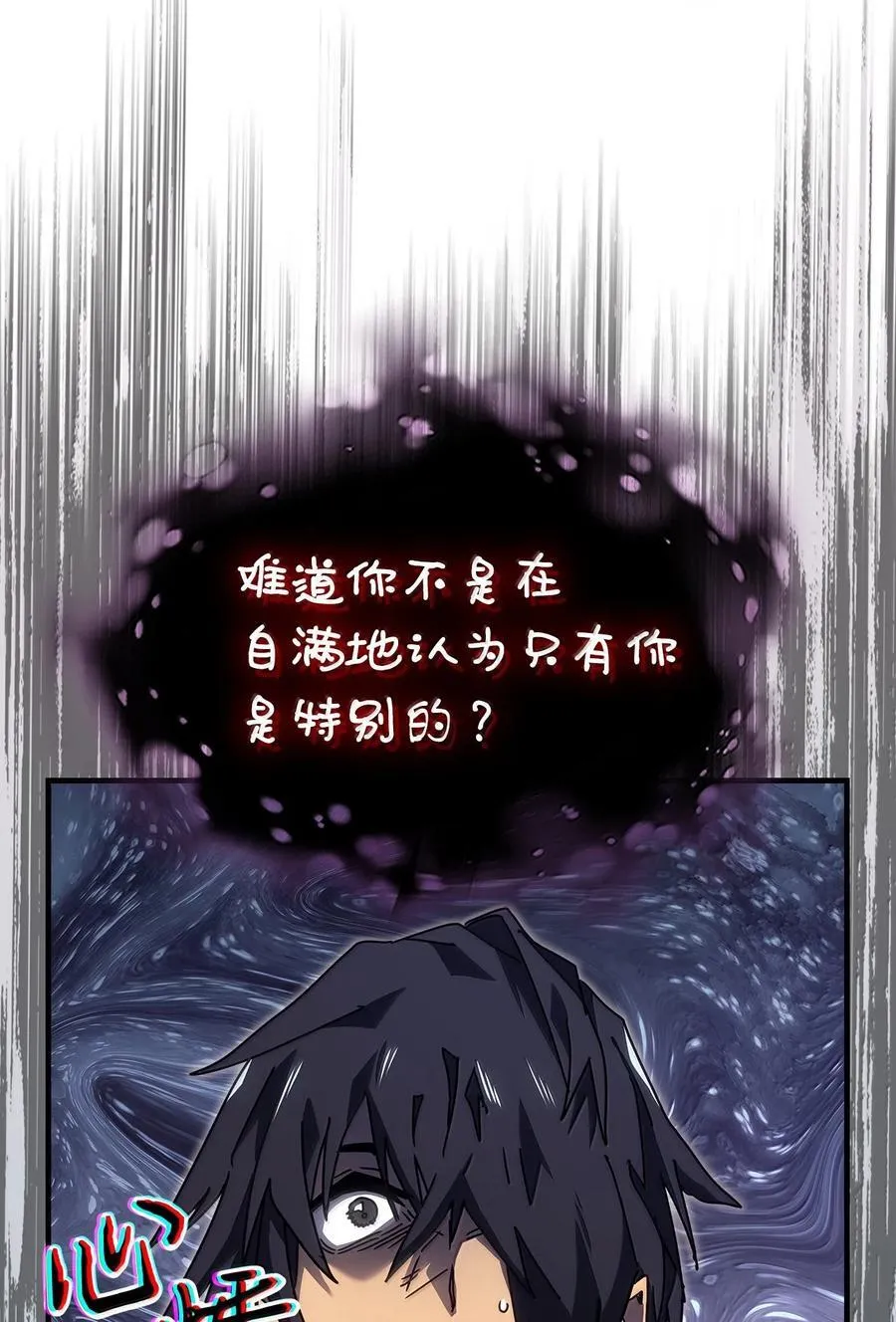 258 258 第39页
