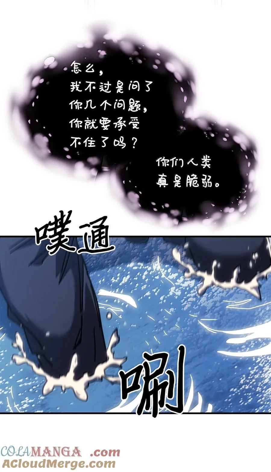 258 258 第41页
