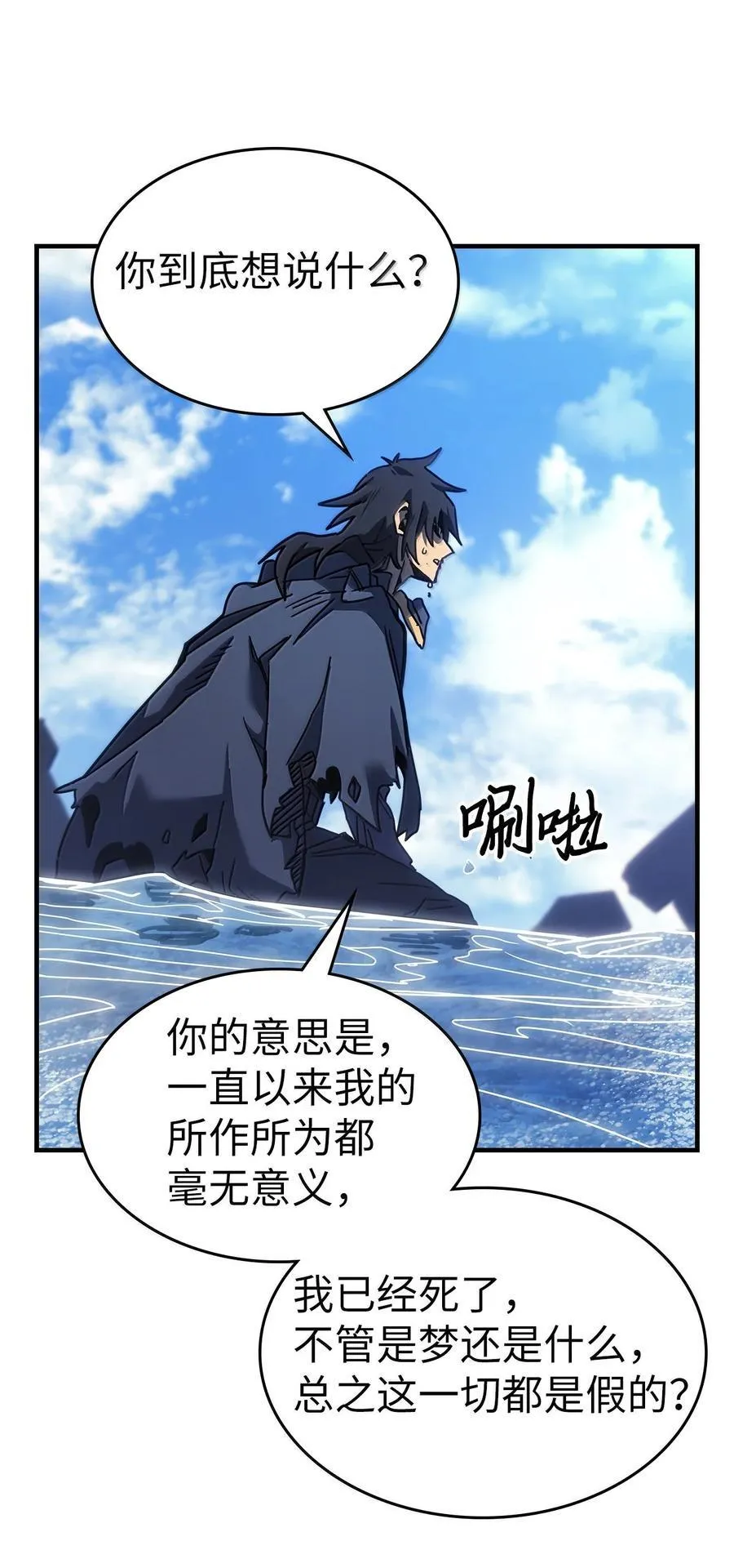 258 258 第42页