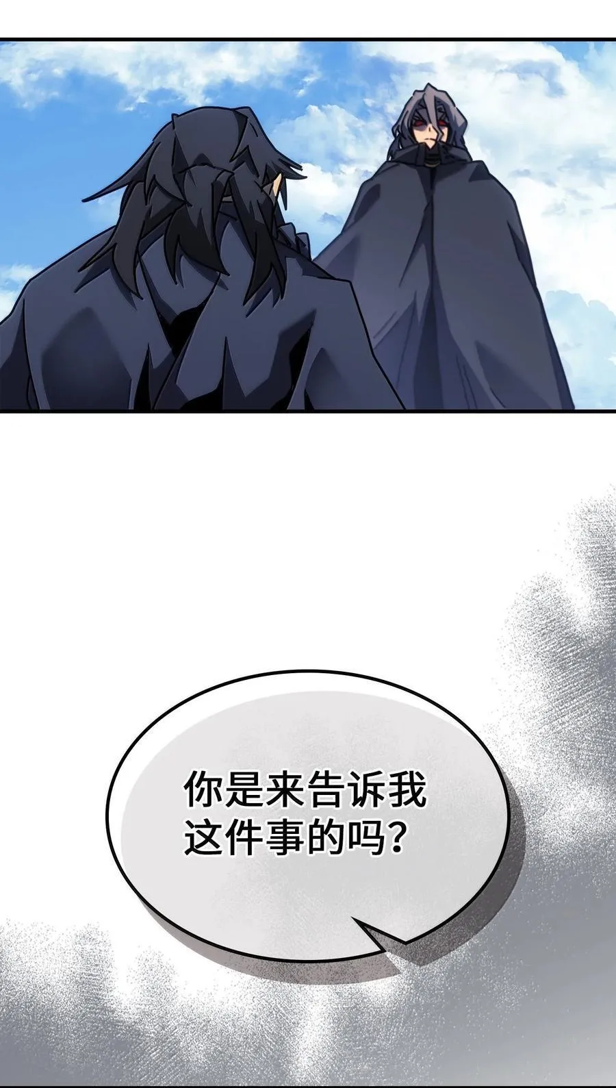 258 258 第43页