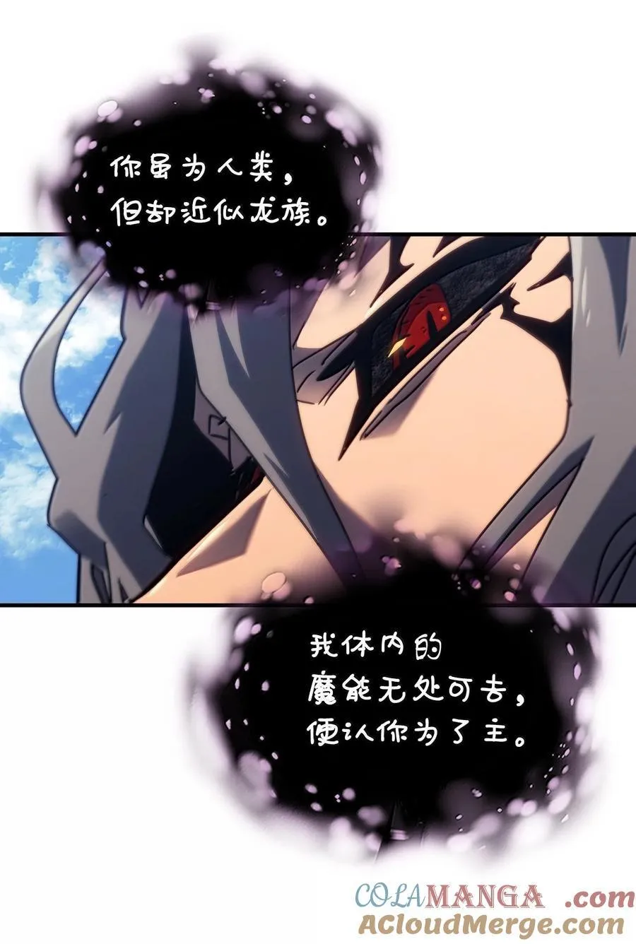 258 258 第49页