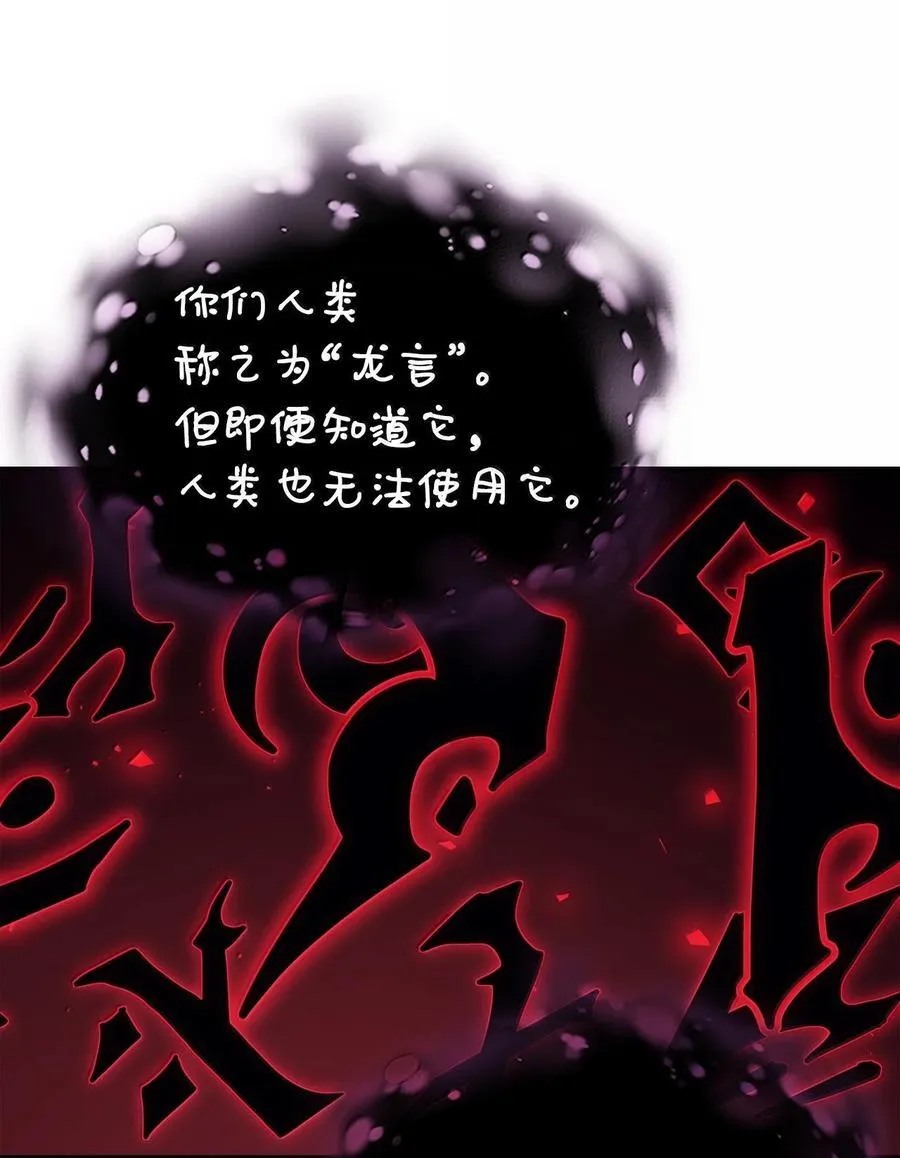 258 258 第50页