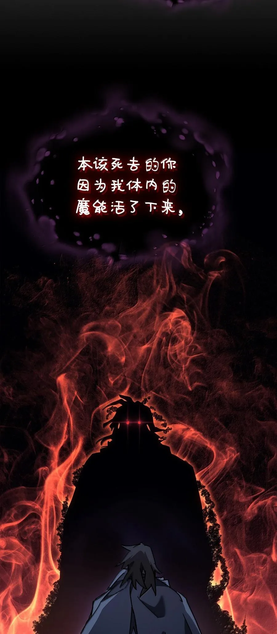 258 258 第52页
