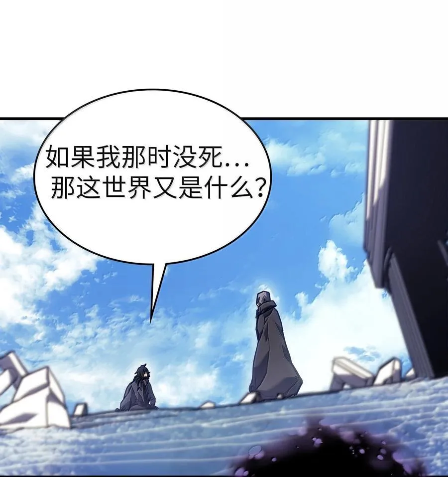 258 258 第54页