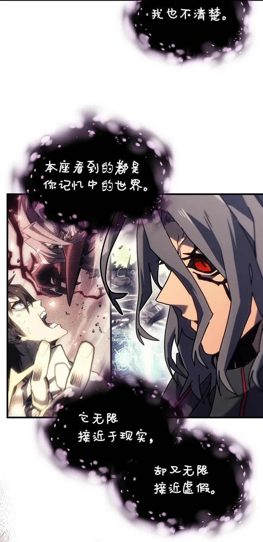 258 258 第55页