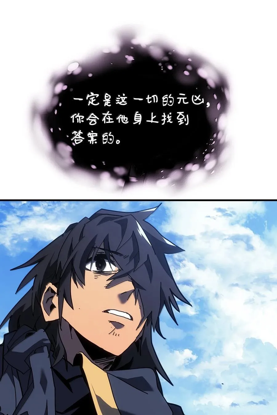258 258 第58页