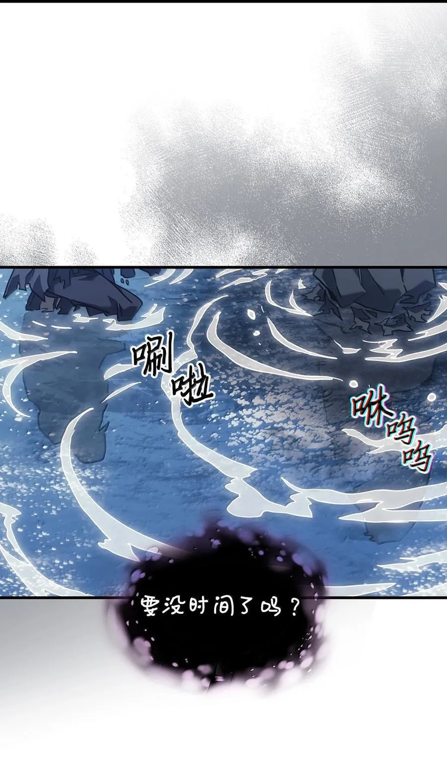 258 258 第59页