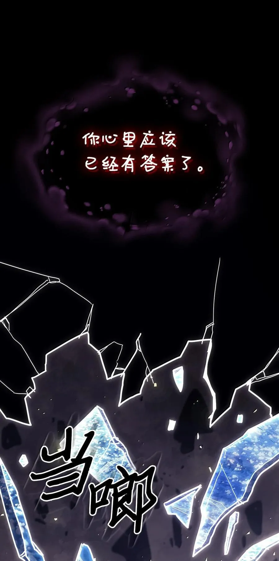 258 258 第63页