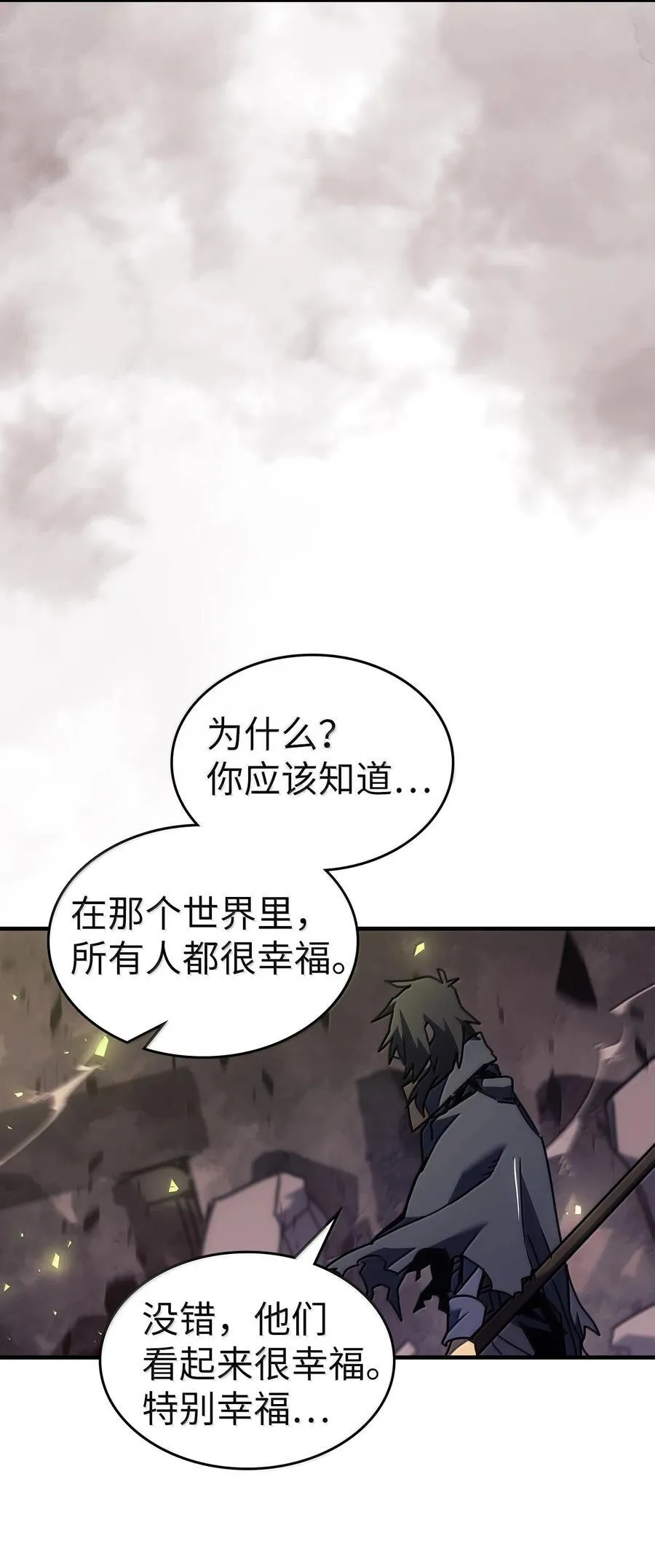 258 258 第66页