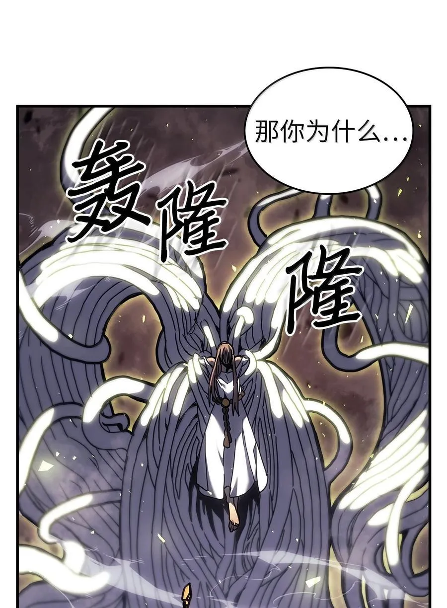258 258 第67页