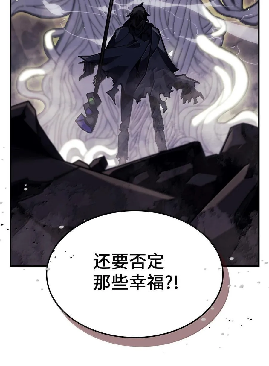 258 258 第68页