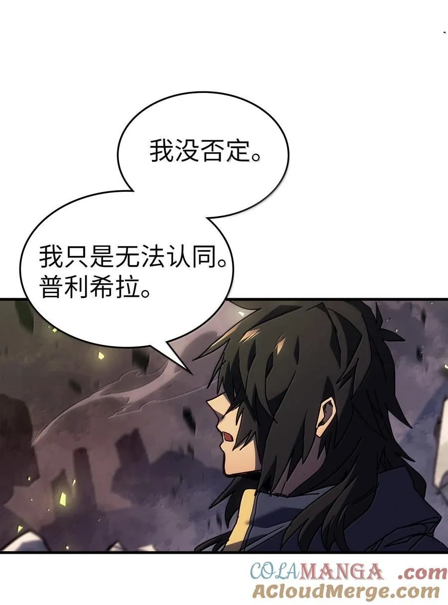 258 258 第69页