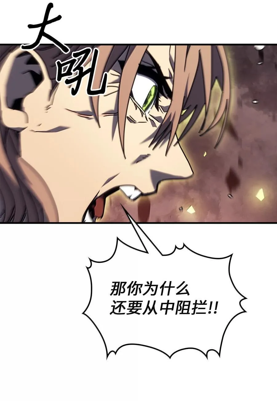 258 258 第71页