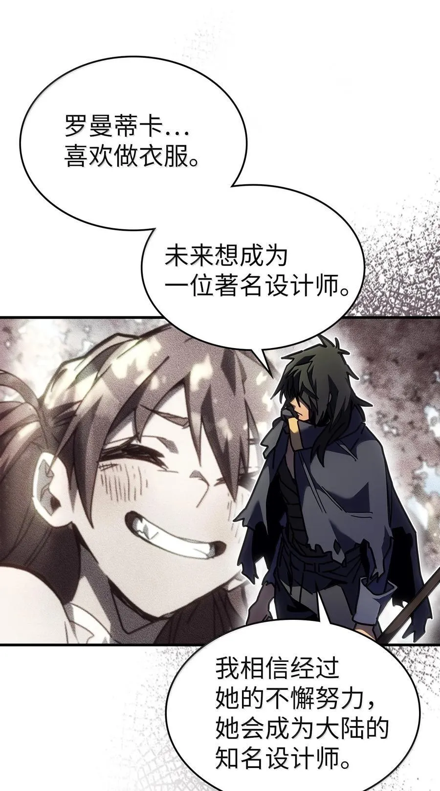 258 258 第72页