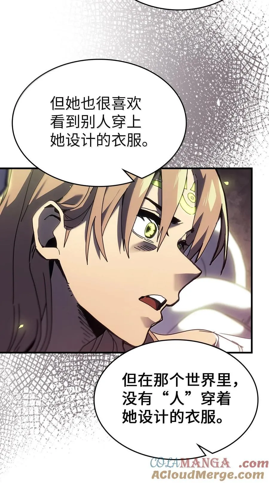 258 258 第73页