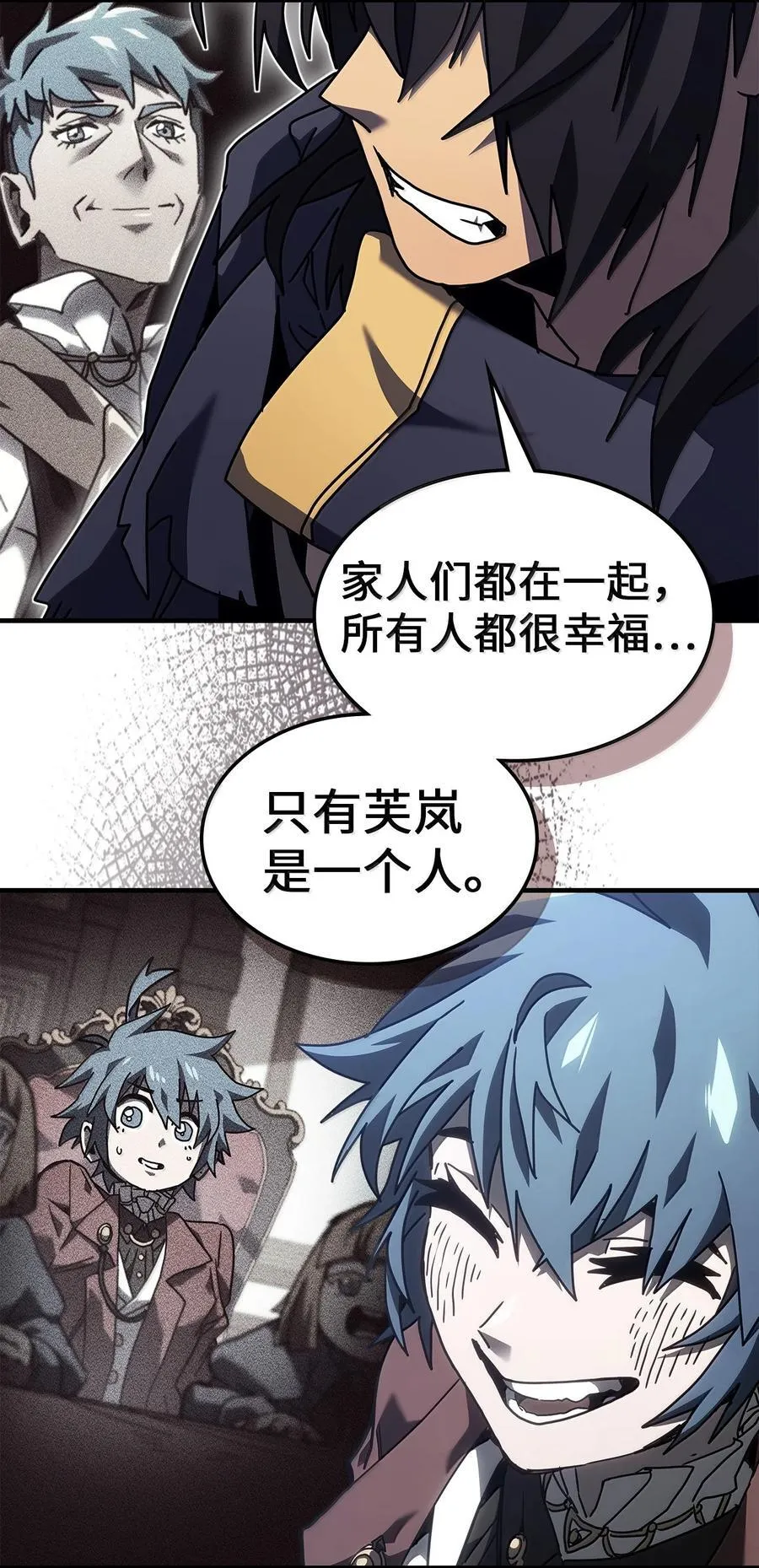 258 258 第75页