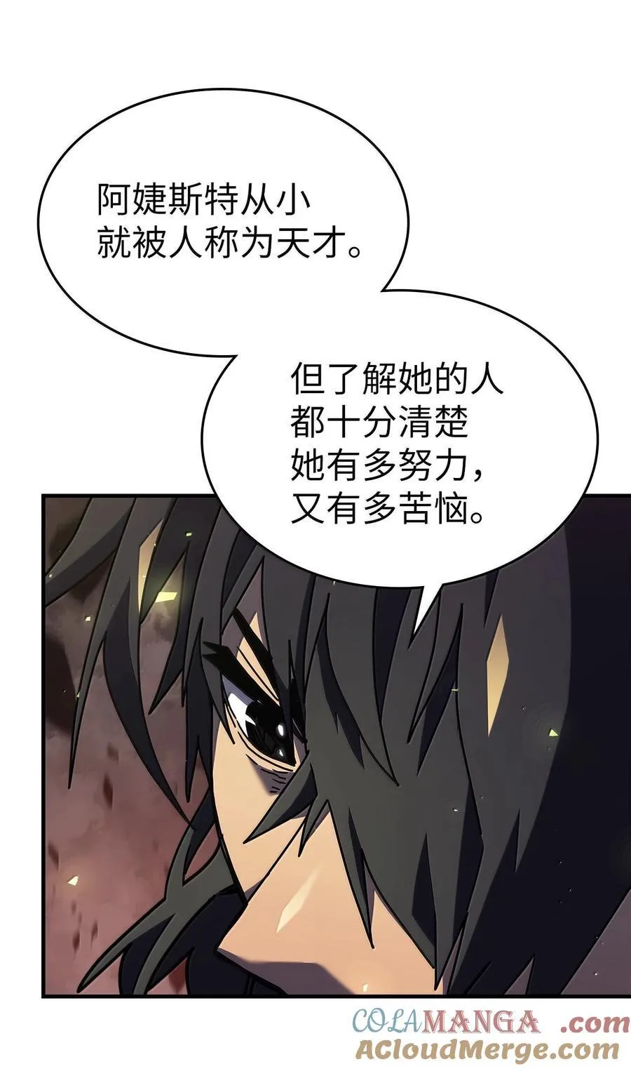 258 258 第77页