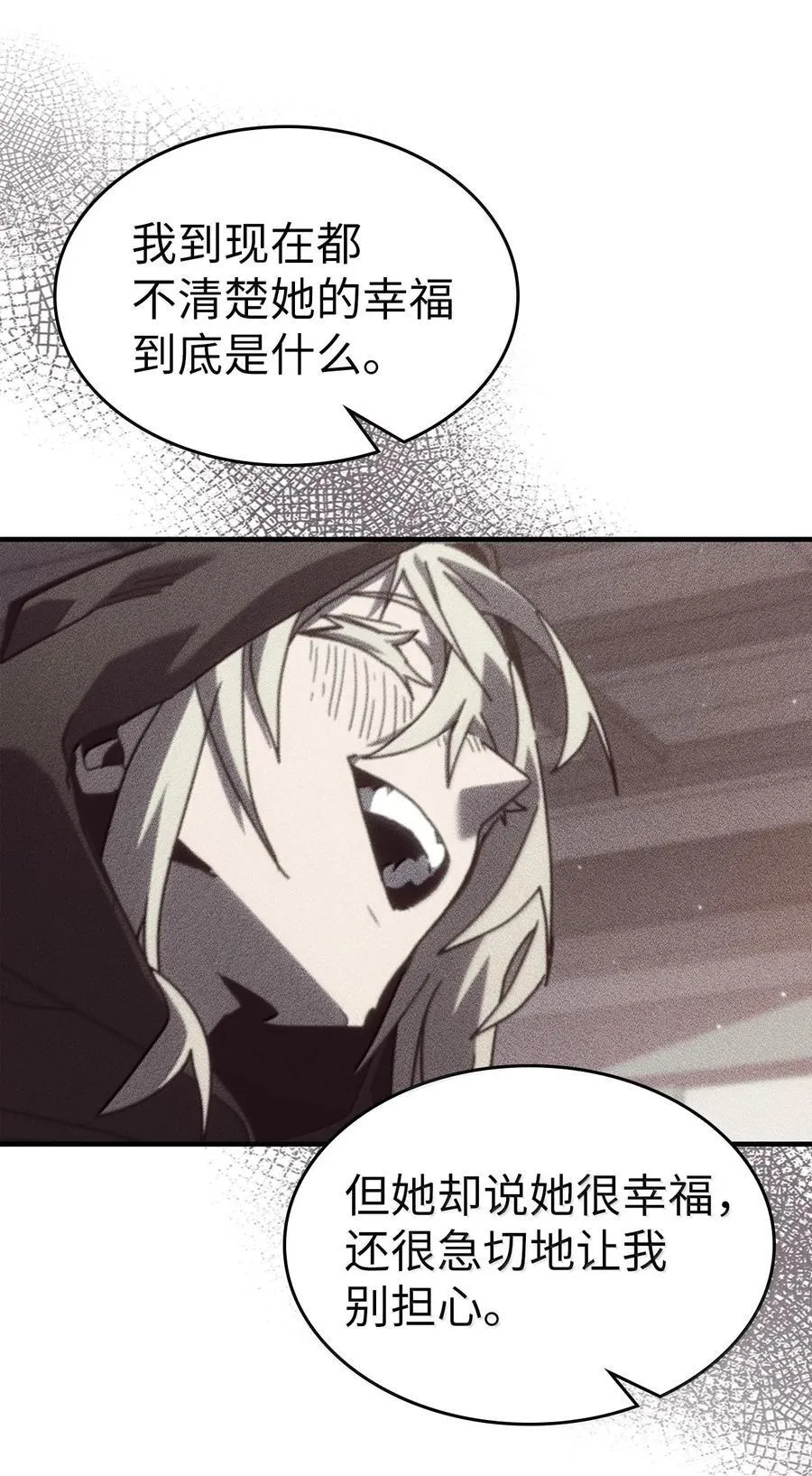 258 258 第78页