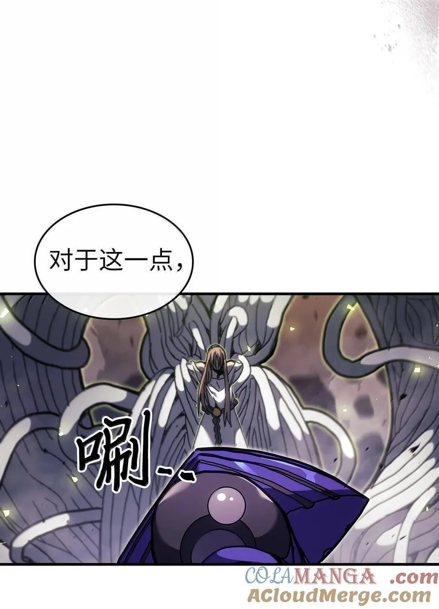 258 258 第81页