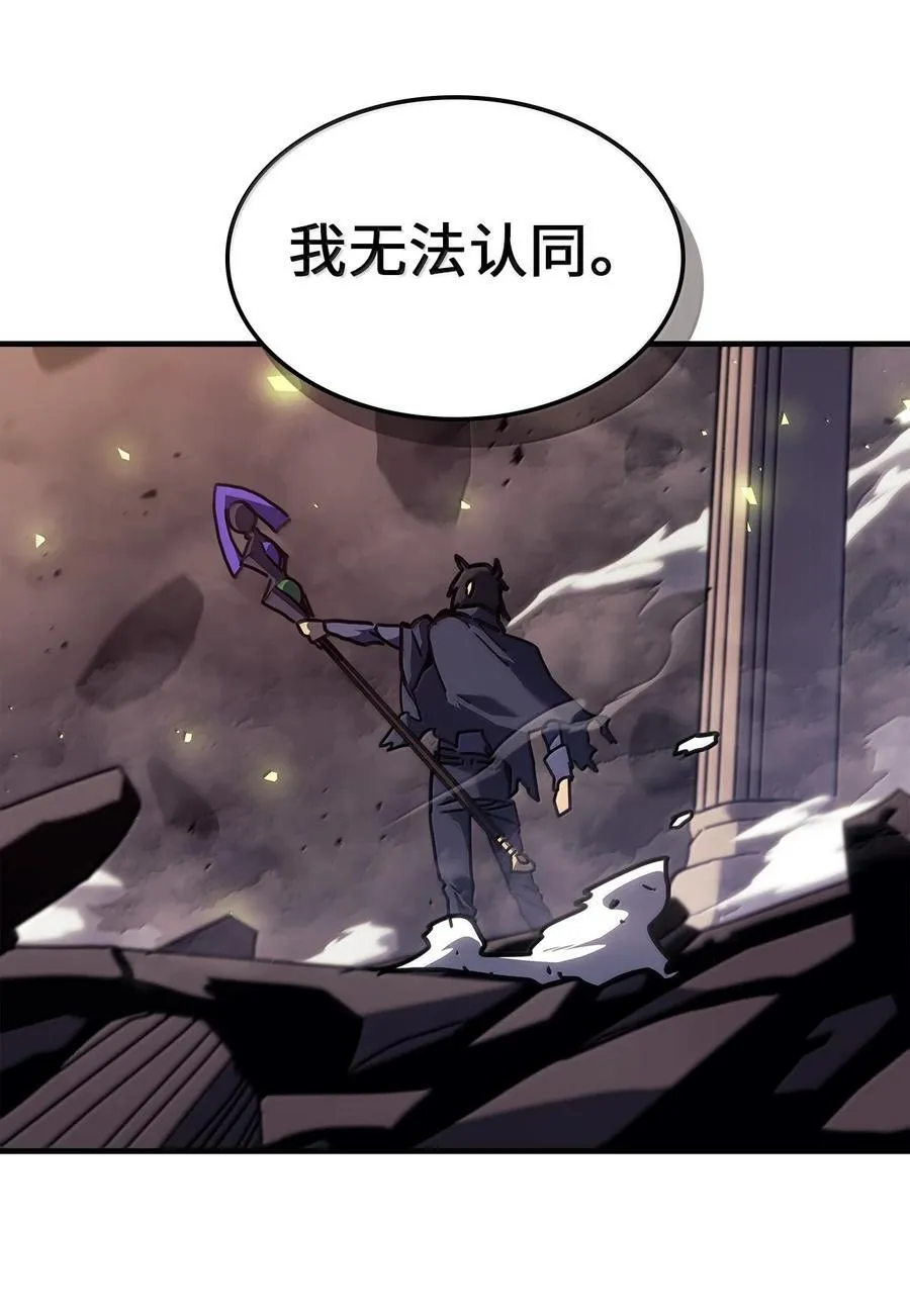 258 258 第82页