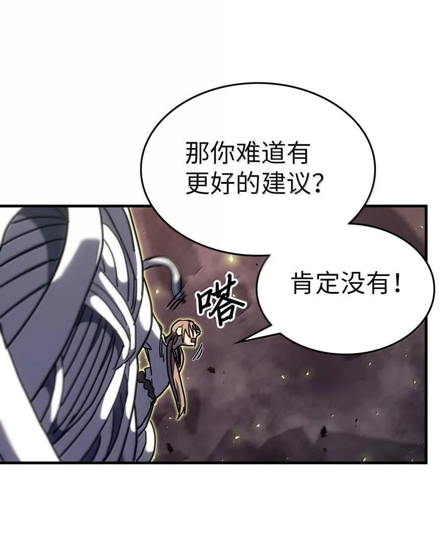 258 258 第83页